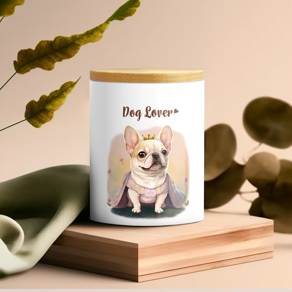 【 ロイヤル フレンチブルドッグ 】 キャニスター　保存容器　お家用　プレゼント　犬　ペット　うちの子　犬グッズ 3枚目の画像
