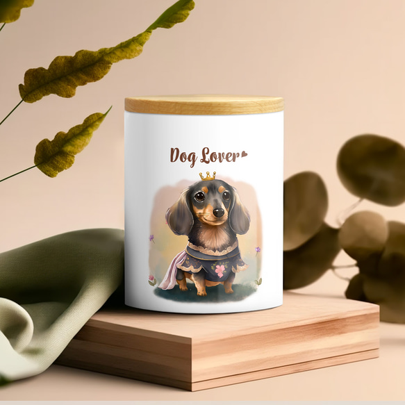 【 ロイヤル ダックスフンド 】 キャニスター　保存容器　お家用　プレゼント　犬　ペット　うちの子　犬グッズ 3枚目の画像