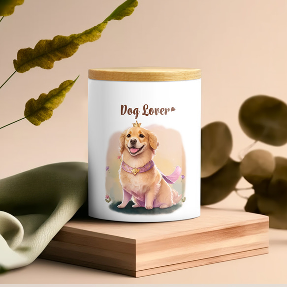 【 ロイヤル ゴールデンレトリバー 】 キャニスター　保存容器　お家用　プレゼント　犬　ペット　うちの子　犬グッズ 3枚目の画像