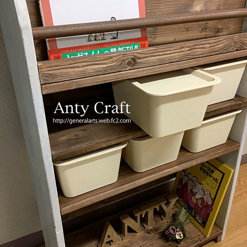 【サイズオーダー可】【引取可能】収納ケース6個付き絵本棚 幅61cm UN/AW サイズオーダー可】【引取可能】収納ケース6個付き絵本棚 幅61cm UN/AW