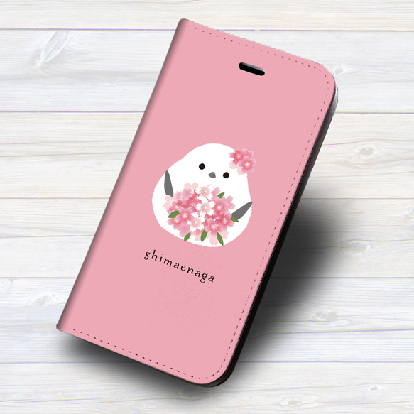 iPhone フラップ無し手帳型ケース ★シマエナガちゃん桜の花束 1枚目の画像
