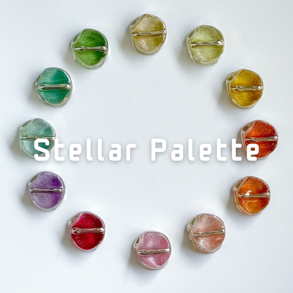 「 Stellar Palette 」星のパレット カラフル 選べる 一粒ピアス ２個セット 小粒ピアス レジン 1枚目の画像