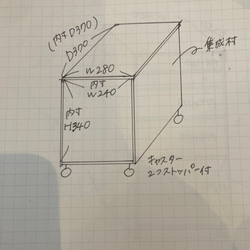 ［柊様］new ミニミニBOX *クリアW280 集成材(節なし) 3枚目の画像