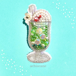 まさはる チューリップ メロンソーダ ビーズ刺繍ブローチ 536474d56b78f1e44a7e4d85cf2eba