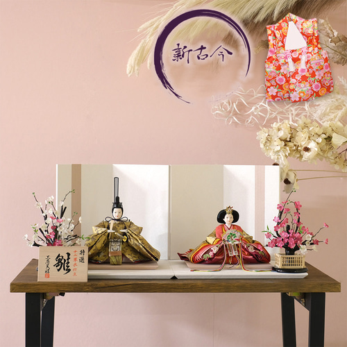 雛人形 新古今雛 三五親王飾り 正絹帯 白屏風 工房天祥オリジナル