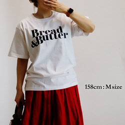 【３色展開】Bread and Butter Tシャツ 7枚目の画像