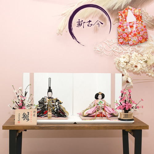 雛人形 新古今雛 三五親王飾り 正絹帯 白屏風 工房天祥オリジナル