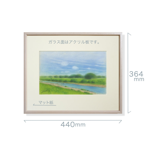 パステル画 Autumn(パステル画 額付き 原画 ） 絵画 takiyo