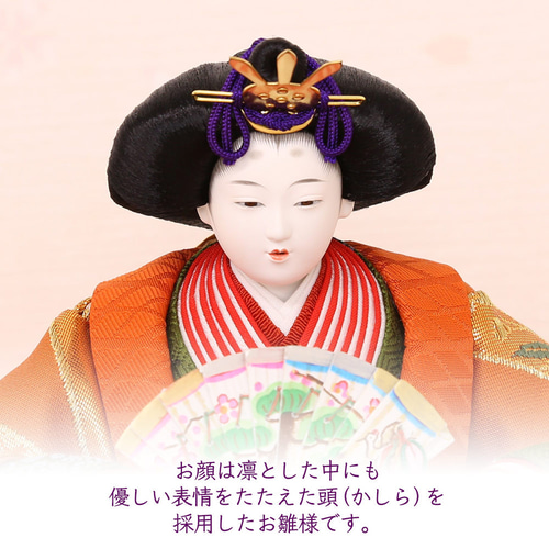 雛人形 新古今雛 三五親王飾り 京都西陣織正絹帯 金屏風 工房天 雛人形 新古今雛 三五親王飾り 京都西陣織正絹帯 金屏風 工房天