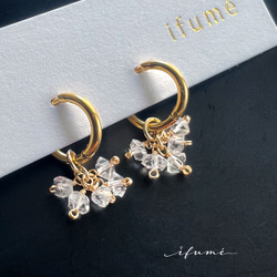 【ifumé】金属アレルギー対応！ハーキマーダイヤモンドの贅沢ピアス＆イヤリング 2枚目の画像