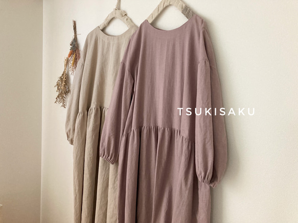 9種のカラーから選べる袖口ギャザーが可愛いぽわん袖ワンピース