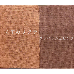 9種のカラーから選べる袖口ギャザーが可愛いぽわん袖ワンピース｜大人長袖ワンピース｜ナチュラル大人服｜ 18枚目の画像