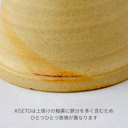 新茶器 急須ヒトリ KISETO【信楽焼の急須】小ぶりな急須 シンプル 宝瓶 黄瀬戸 洗いやすい 衛生的 6枚目の画像