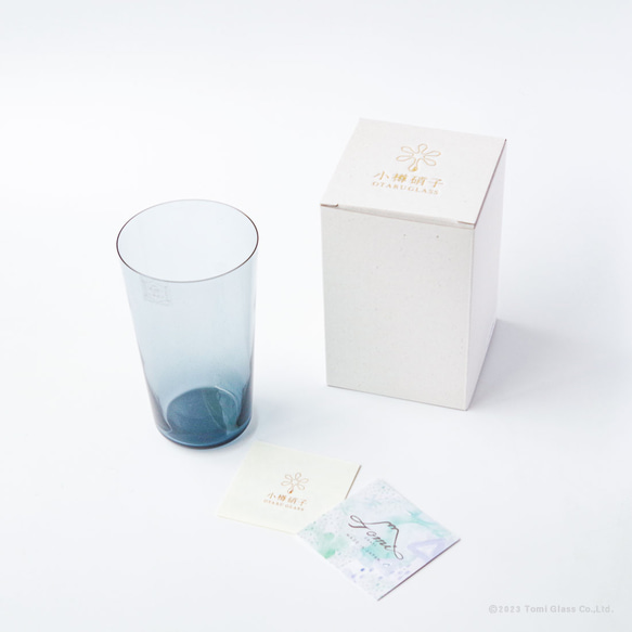 小樽再生ガラス／スモークサワー／ECST036 14枚目の画像