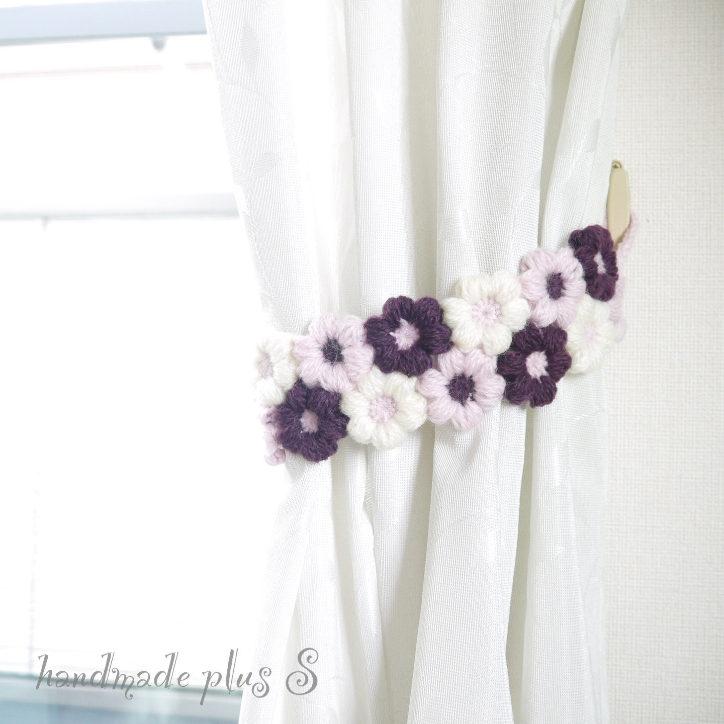 紫と白の花柄カーテン2枚組+タッセル2個
