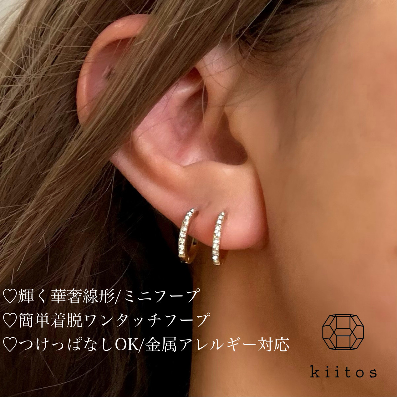 【専用】特注ダイヤモンドピアス 3.0mm 片耳