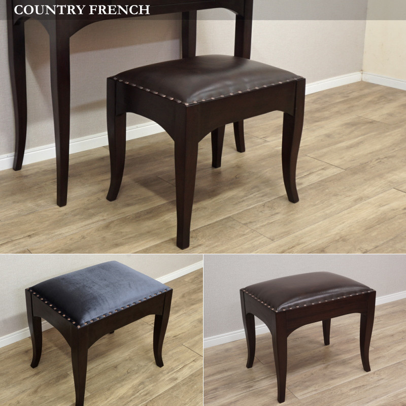 猫脚 アンティーク フレンチ チェア ドレッサー 『フレンチスツール50C』