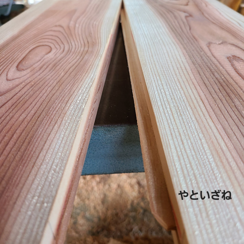 華やかなスツール 杉 タモ 木製 八角脚 ベンチ 無垢 イス サイド