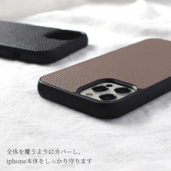 iphone ケース レザー 14 13 12 SE 11 X シンプル スマホケース 薄型 ビジネス おしゃれ ギフト 7枚目の画像