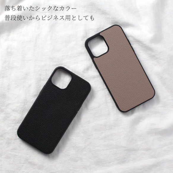 iphone ケース レザー 14 13 12 SE 11 X シンプル スマホケース 薄型 ビジネス おしゃれ ギフト 3枚目の画像