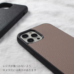 iphone ケース レザー 14 13 12 SE 11 X シンプル スマホケース 薄型 ビジネス おしゃれ ギフト 6枚目の画像
