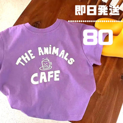 子供　80 Tシャツ 半袖　トップス　夏服　韓国 1枚目の画像