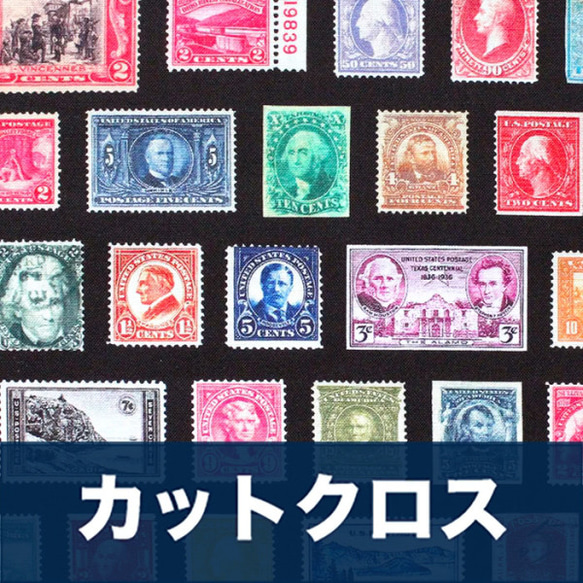 カットクロス Robert Kaufman Library of Rarities Stamps Black 1枚目の画像