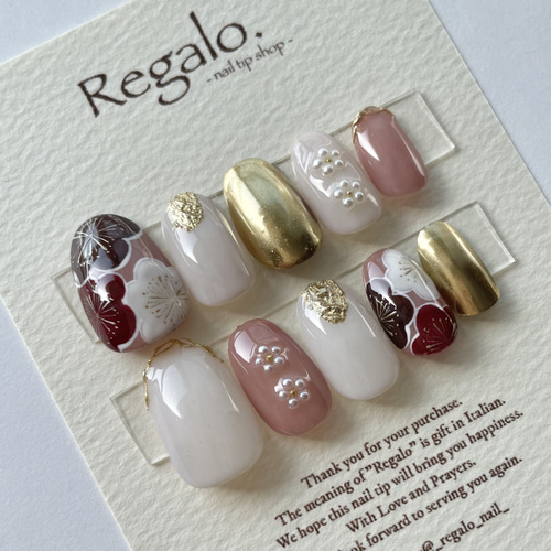 ネイルチップ 振袖ネイル 袴ネイル 成人式ネイル 卒業式ネイル 和柄  