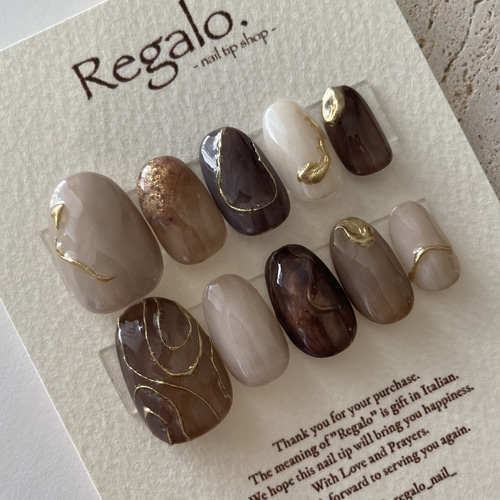 ネイルチップ ニュアンスネイル ブラウンネイル 淡色ネイル もやもや  