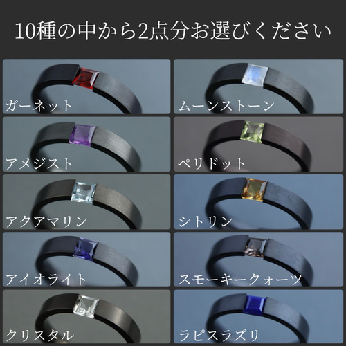 楽天市場】40種の天然石リング 真鍮ゴールド オーバル14×10mm