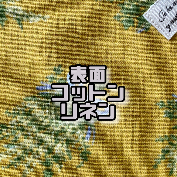 ☆068～073 選べる6種類　オーガニックコットン ミニワッフル 肌面 おりものライナー  布ナプキン ミモザ 5枚目の画像
