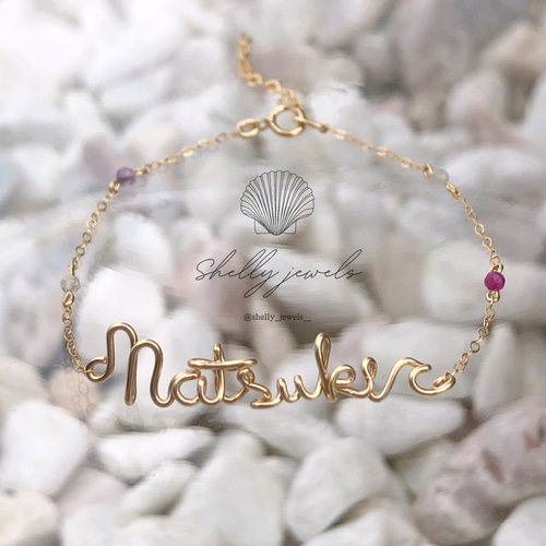 オーダーブレスレット 名前入り 天然石 ネームブレスレット ハワイ