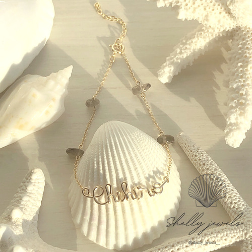 オーダーブレスレット 名前入り 天然石 ネームブレスレット ハワイ