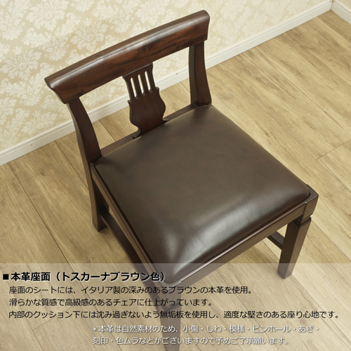 【マルニ】クラシック　ドレッサーチェア　椅子 マルニ】クラシック ドレッサーチェア 椅子 - メルカリ
