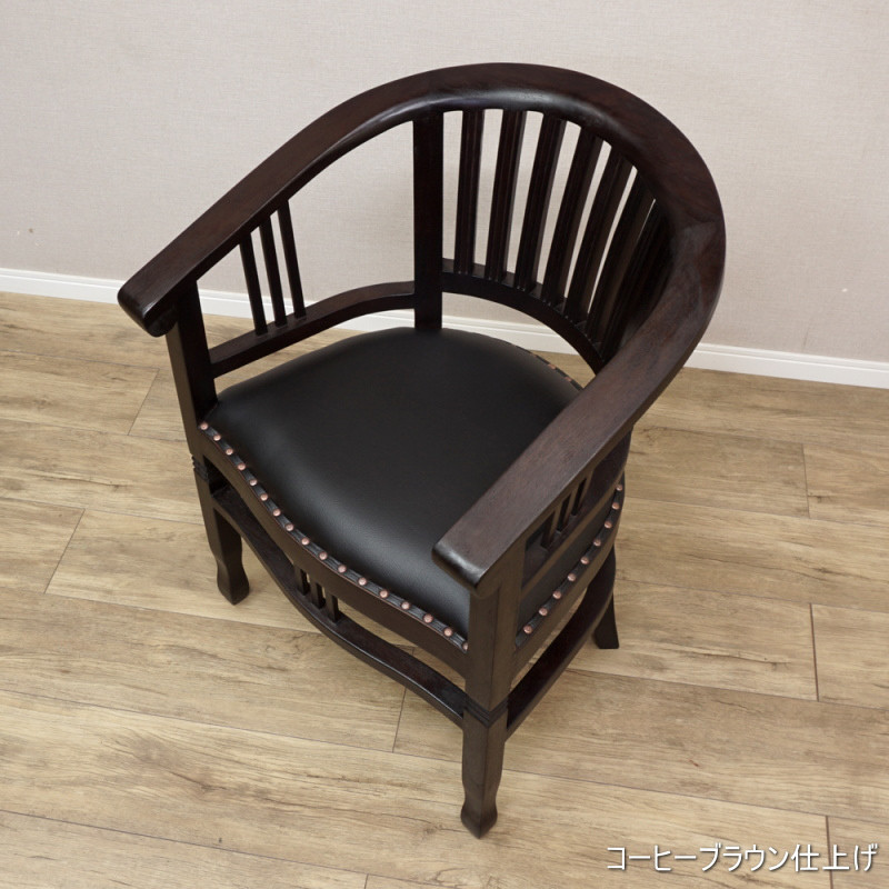 チーク 北欧 アンティーク椅子  無垢ダイニング リビング『バタビアチェアS』