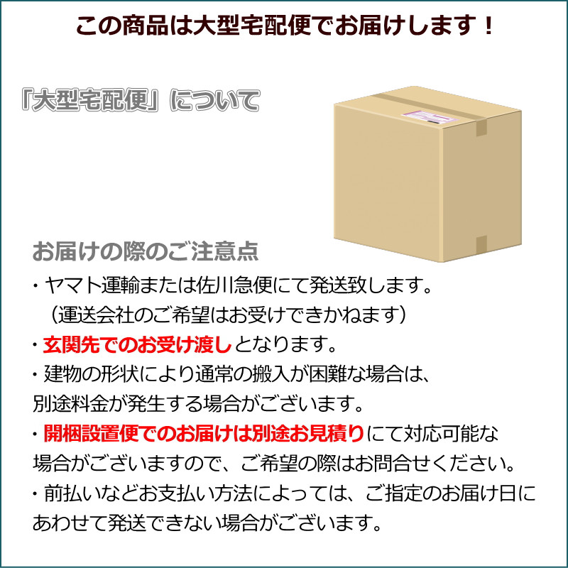 チーク 北欧 アンティーク椅子  無垢ダイニング リビング『バタビアチェアS』