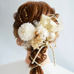 A258 白ゴールド ロープアレンジ髪飾り 成人式 卒業式 袴 結婚式