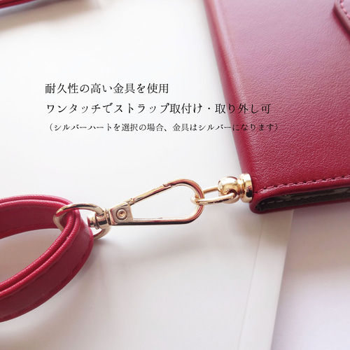 iPhone13 pro ケース 手帳型 ショルダー ワインレッド　ファスナー ショルダーストラップ付き【iphone各種】手帳型 スマホケース ワイン