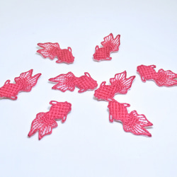 金魚刺しゅう　オーガンジーワッペン（赤）　接着剤なし　お得な8枚セット 1枚目の画像