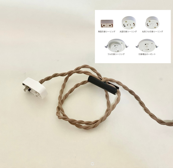 LEDペンダントライト シンプルストライプ　ステンドグラス　[etto] 