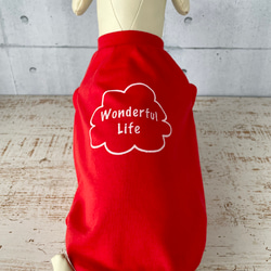 犬服 シンプル防蚊タンクトップ【Wonderful Life】 9枚目の画像