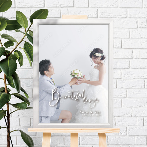 結婚式ウェルカムボード 結婚式ウェルカムボード「HIMAWARI」sizeL - ペーパークイリング