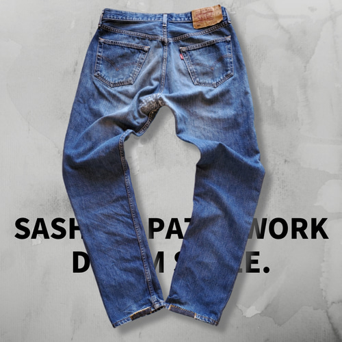 デニムラビット 刺し子 パッチワーク デニムパンツ 90s Euro Levi