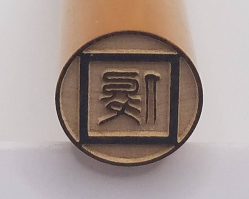 1cecc24cf3edd84f38ef351094f503