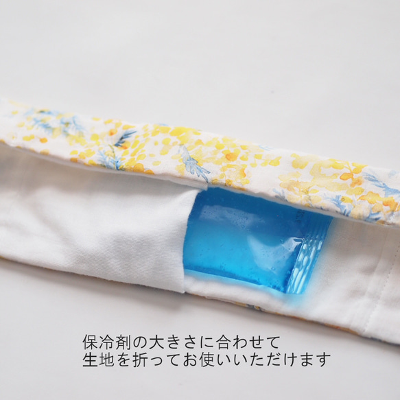 【受注製作】Blue flower  クールスカーフ・クールマフラー・ネッククーラー・保冷剤をいれてお使いいただけます 11枚目の画像