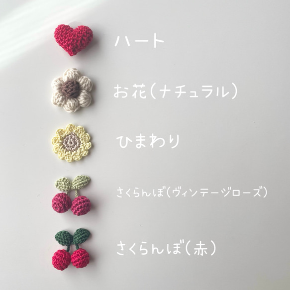 【名入れ】 ベビーリュック　キッズリュック　一升餅　リュック　出産祝い　グレー　刺繍  葉っぱ　花柄　女の子　13 2枚目の画像