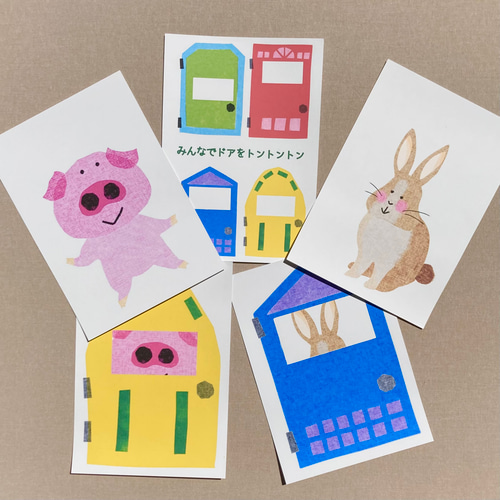 みんなでドアをトントントン スケッチブックシアター ペープサート