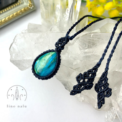 幸運の石✨ブルーオパールのマクラメネックレス ネックレス