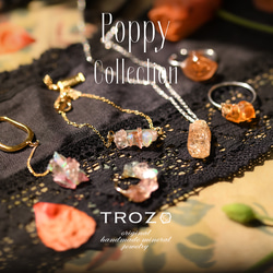 【002 Poppy Collection】 Integration Ring インペリアルトパーズ × オパール × 8枚目の画像