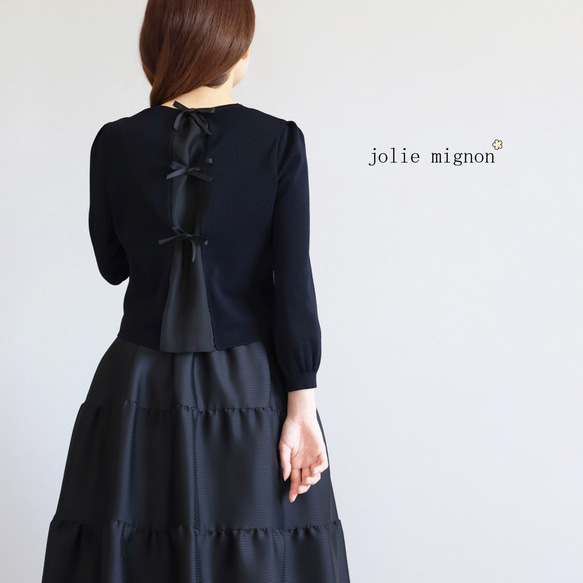 jolie mignon パールボタン付き バックリボンカーディガン jolie mignon パールボタン付き バックリボンカーディガン 完売です